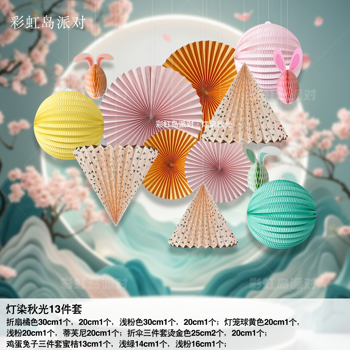 QuickQ官网让每次连接轻快安全观影场景